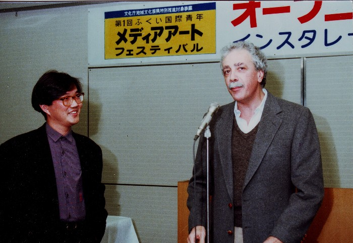 Hiroshi Maeda & Don Foresta during the presentation